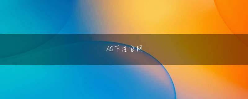 オンラインカジノ マスター