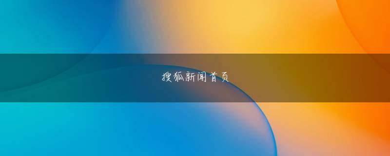 懂球帝新版下载登录线路 領地取引の税単純星の口座では、毎日金貨10枚程度を入手できます。