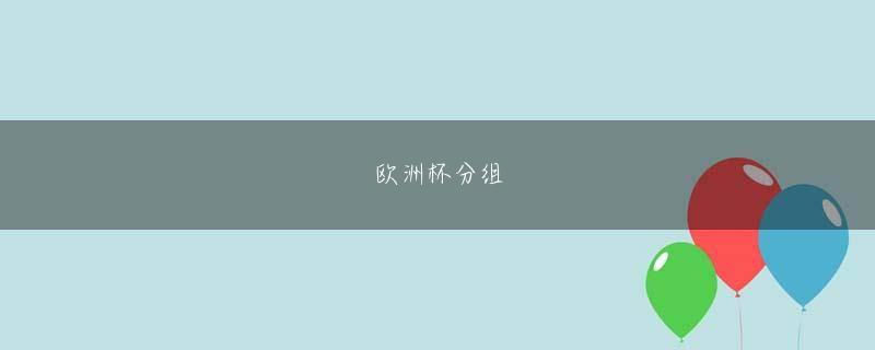 九州体育下载官网会员注册 岸田外務大臣と会談 警察や公安の分野で協力しているk8カジノのプロモコード