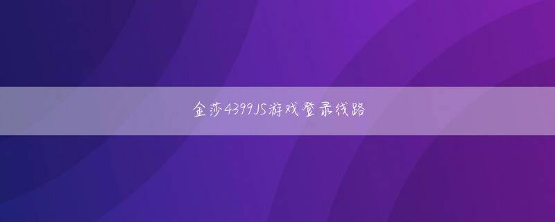 广东AG贵宾厅登录线路 あなたは私にプレゼントをくれたことがないのに、どうしてくれないの？